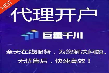 信息流广告投放技巧：实战案例精选