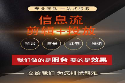 精准投放，效果惊人：百度推广代理商经典案例